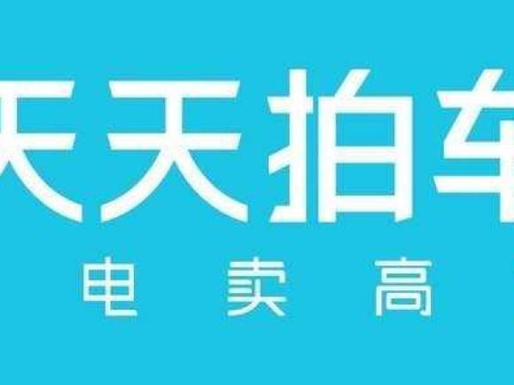 [北京·京Q] 二手五菱汽车五菱宏光S32018款 1.5L 手动豪华型 国V