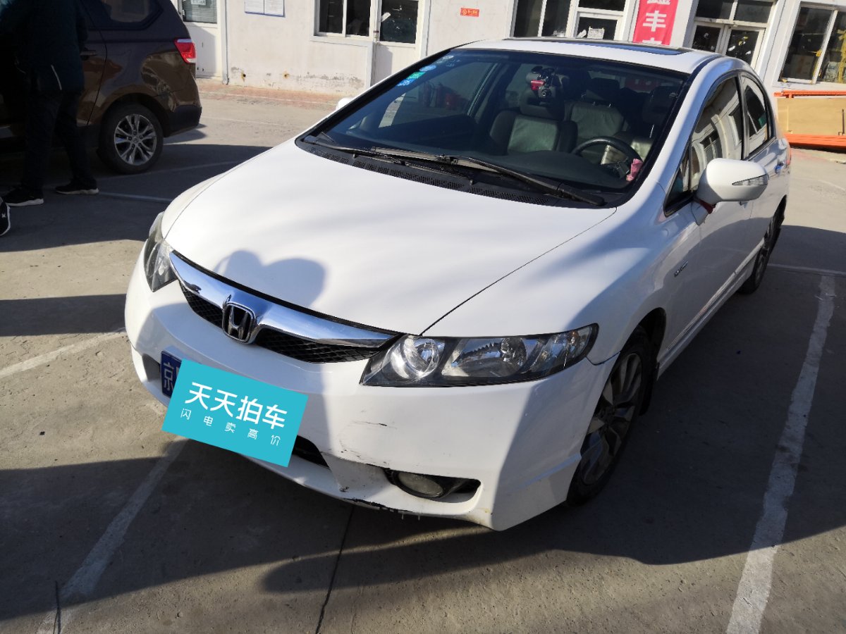 二手车评估师本田思域9年车龄能卖多钱