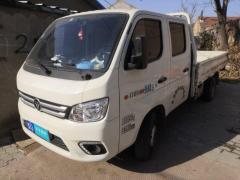 [青岛·鲁U]福田&nbsp;&nbsp;祥菱M&nbsp;&nbsp;2018款1.5LM2非承载双排后双胎(载货)DAM15L