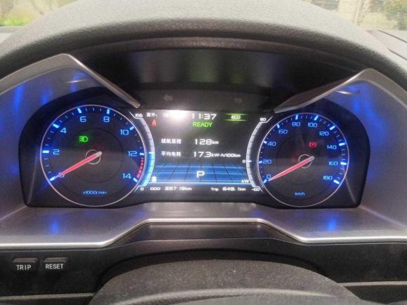 [苏州·苏E] 二手吉利汽车帝豪EV2017款 EV300 精英型