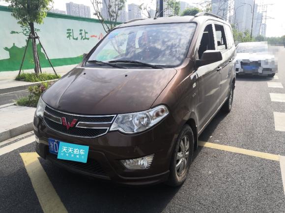 五菱汽车五菱宏光2014款 1.5L S标准型「杭州二手车」「天天拍车」