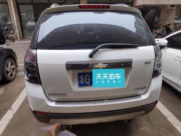 [义乌·浙G] 二手雪佛兰科帕奇2014款 2.4L 四驱旗舰版 7座