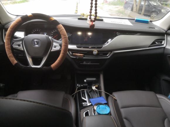 [北京·京J] 二手长安长安CS35 PLUS2019款 1.6L 自动畅联版