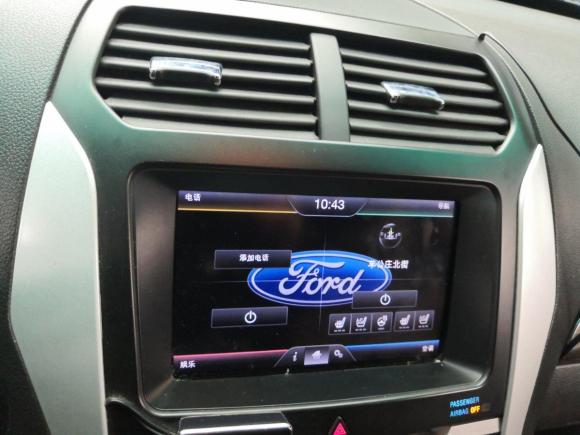 [北京·京Q] 二手福特探险者2013款 3.5L 尊享型