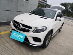 [嘉兴·苏M]奔驰&nbsp;&nbsp;奔驰GLE轿跑&nbsp;&nbsp;2015款GLE3204MATIC轿跑SUV