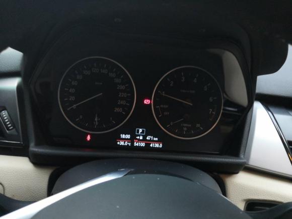 [广州·粤A] 二手宝马宝马2系多功能旅行车2015款 218i 领先型