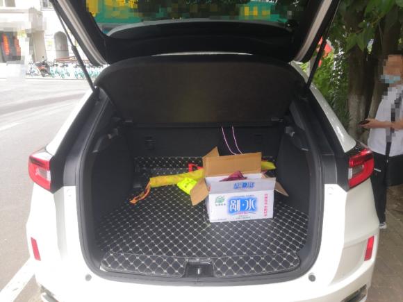 [合肥·皖A] 二手本田本田UR-V2017款 370TURBO 四驱尊享版 国V