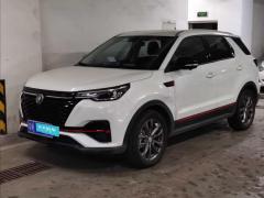 [深圳·粤K]长安&nbsp;&nbsp;长安CS55PLUS&nbsp;&nbsp;2021款蓝鲸版1.5TDCT尊贵型