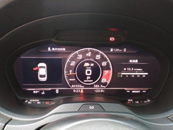 [武汉·鄂A] 二手奥迪奥迪S32017款 改款 S3 2.0T Limousine