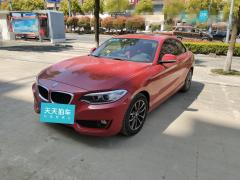 [宁波·浙B] 宝马宝马2系2015款 218i