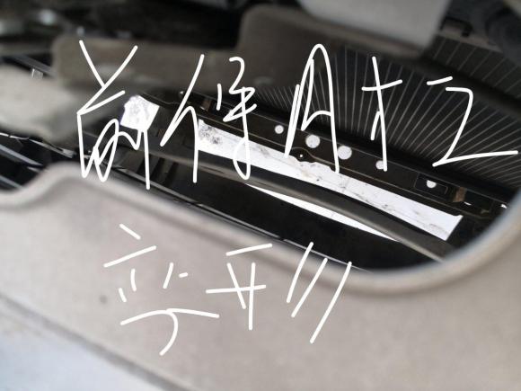 [上海·浙F] 二手东风小康东风小康K07S2017款 1.2L实用型DK12-10