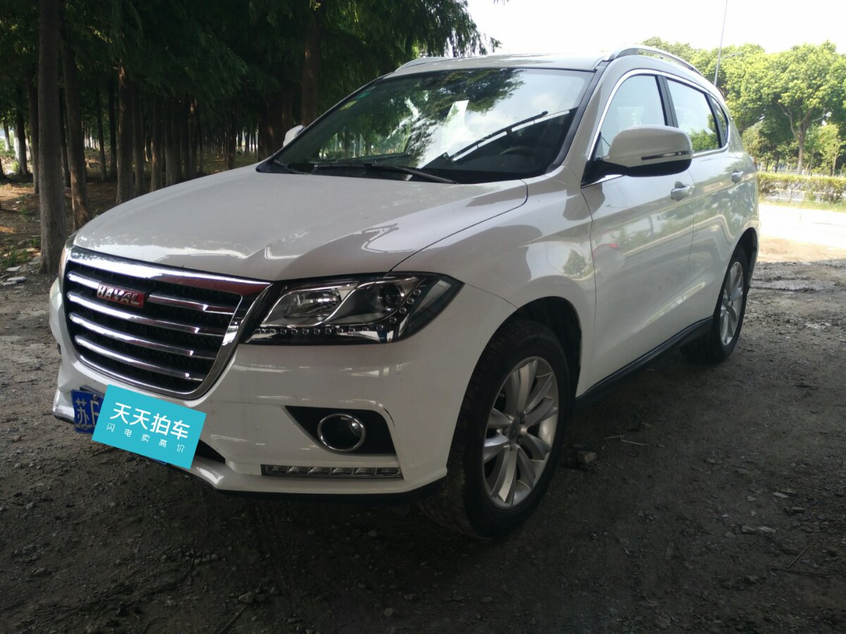 落地价1351万的哈弗h2现在还值几万车主知道真相的我眼泪掉下来