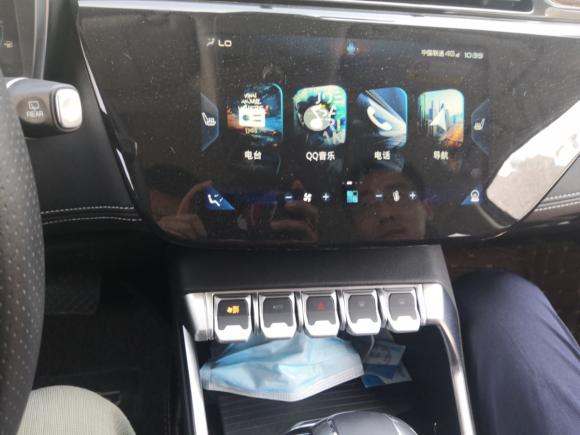 [西安·陕D] 二手福特领界2019款 EcoBoost 145 CVT尊领型PLUS 国V