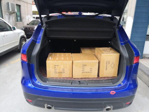 [义乌·浙G] 二手捷豹捷豹F-PACE2018款 改款 2.0T 四驱R-Sport运动版