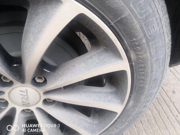 [金华·浙G] 二手斯柯达昕动2014款 1.6L 自动乐享版