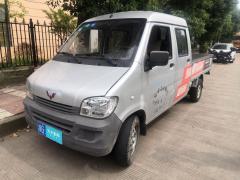 [义乌·浙G]五菱汽车&nbsp;&nbsp;五菱之光小卡&nbsp;&nbsp;2016款1.2L双排LSI