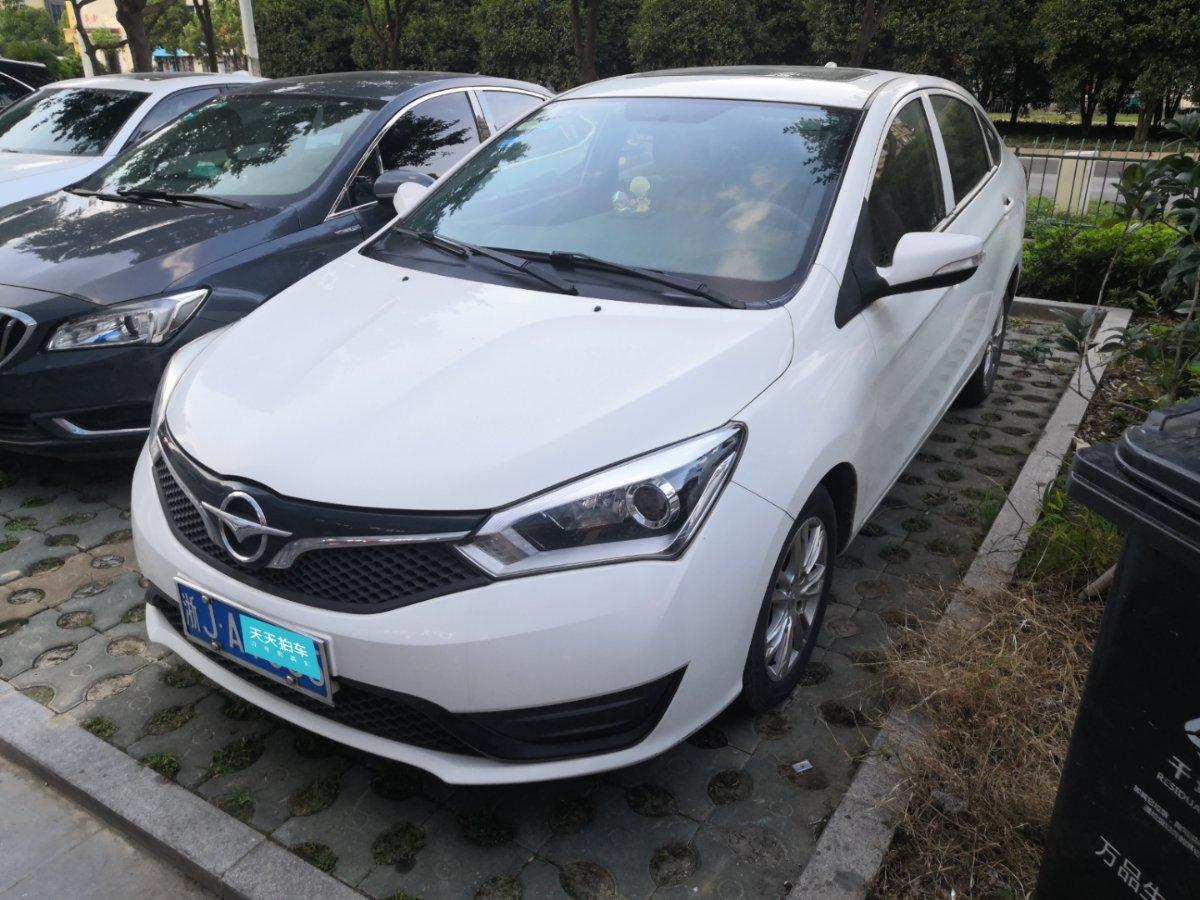 04万买的海马海马m3开3年就贬值2.99万?台州车主表示不服:别再骗我了!