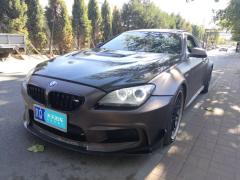 [北京·京Q]宝马&nbsp;&nbsp;宝马6系&nbsp;&nbsp;2013款改款640ixDrive双门轿跑车
