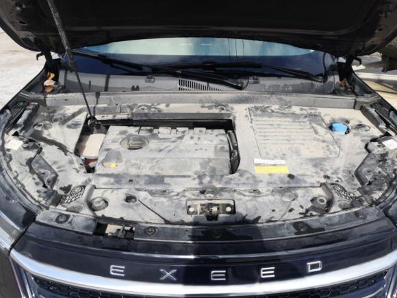 [温州·浙C] 二手星途星途TXL2020款 1.6T 两驱星享版