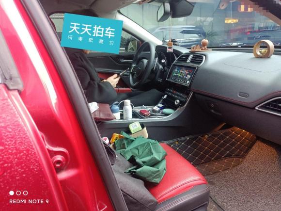 [武汉·鄂A] 二手捷豹捷豹XE2018款 2.0T 250PS 四驱R-Sport运动版