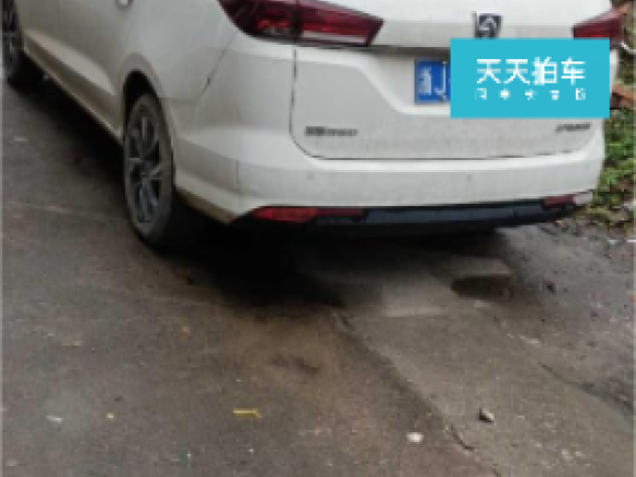 [台州·浙J] 二手宝骏宝骏3602018款 1.5L 手动豪华型 