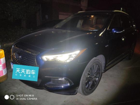 [嘉兴·浙F] 二手英菲尼迪英菲尼迪QX602016款 2.5 S/C Hybrid 两驱卓越版 国V