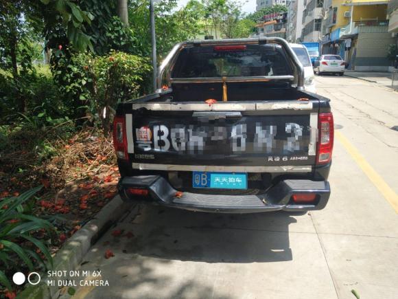 [深圳·粤B] 二手长城风骏62014款 2.0T两驱精英型4D20B