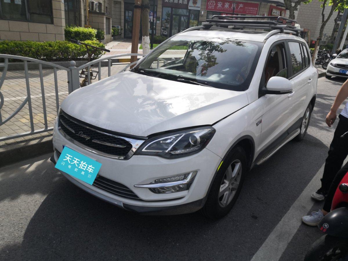 落地价769万的众泰大迈x5现在还值几万车主知道真相的我眼泪掉下来