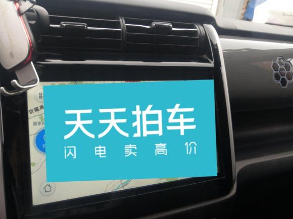 [北京·蒙A] 二手长安商用欧尚X70A2018款 1.5L 手动精英型