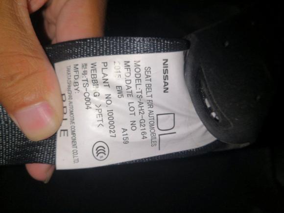 [宁波·浙B] 二手东风风度东风风度MX62015款 2.0L 手动两驱领航版