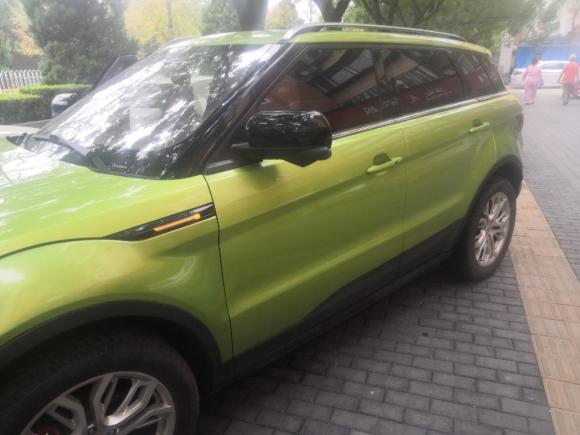 [北京·冀A] 二手陆风陆风X72015款 2.0T 全景旗舰版