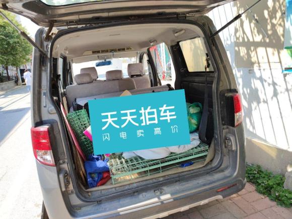 [济南·鲁A] 二手长安轻型车欧诺2014款 1.5L基本型