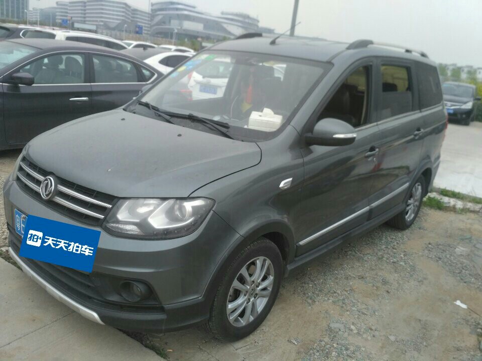 6万公里的东风风光东风风光360就这么不值钱?贱卖竟然都没人要?