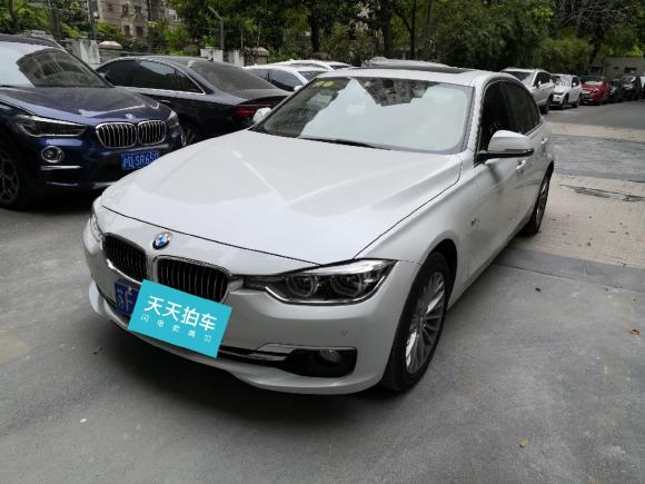 宝马宝马3系2016款 320Li 豪华设计套装「上海二手车」「天天拍车」