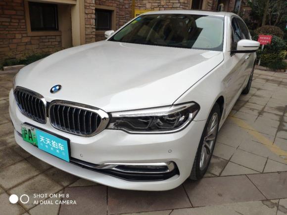 [嘉兴·沪A] 二手宝马宝马5系新能源2019款 530Le 豪华套装