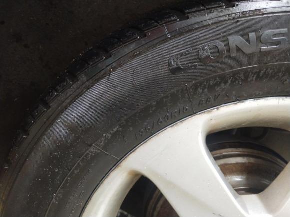 [佛山·粤E] 二手启辰启辰R502013款 1.6L 自动豪华版