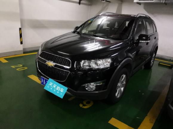 雪佛兰科帕奇2014款 2.4L 两驱城市版 7座「上海二手车」「天天拍车」