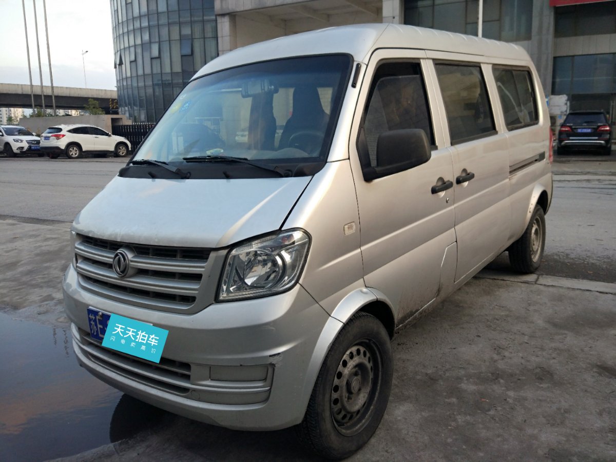 了3年的东风小康东风小康k07s卖了这么多钱:根据以上几辆车的卖车价格