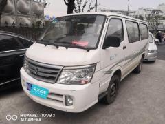 [宁波·浙B]金杯&nbsp;&nbsp;金杯海狮&nbsp;&nbsp;2014款2.0L第五代快运王商务型4G19