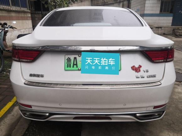 [济南·鲁A] 二手吉利汽车博瑞GE新能源2018款 1.5T PHEV 耀领版