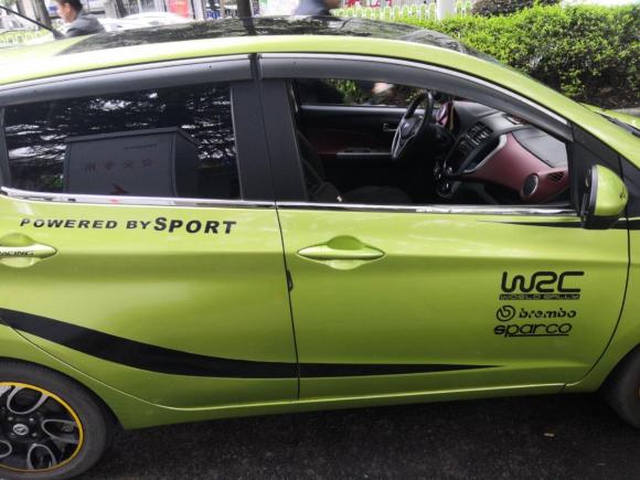 [武汉·鄂A] 二手长安奔奔2014款 1.4L 手动天窗型