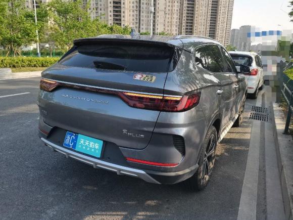 [温州·浙C] 二手比亚迪宋PLUS2020款 1.5T 自动尊贵型