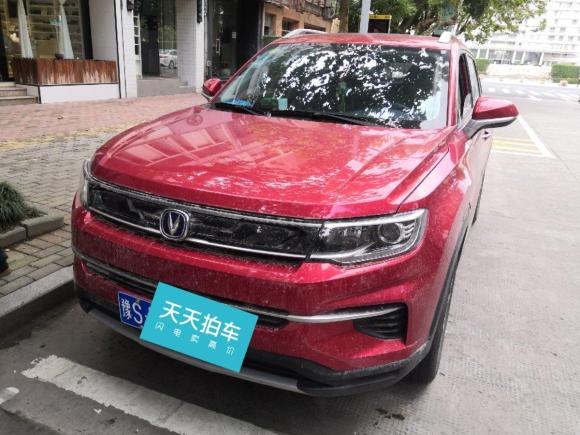 [嘉兴·豫S] 二手长安长安CS35 PLUS2019款 1.6L 手动畅联版