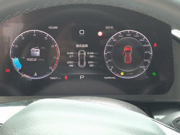 [义乌·浙G] 二手哈弗哈弗大狗2021款 改款 1.5T DCT两驱马犬-旺财版