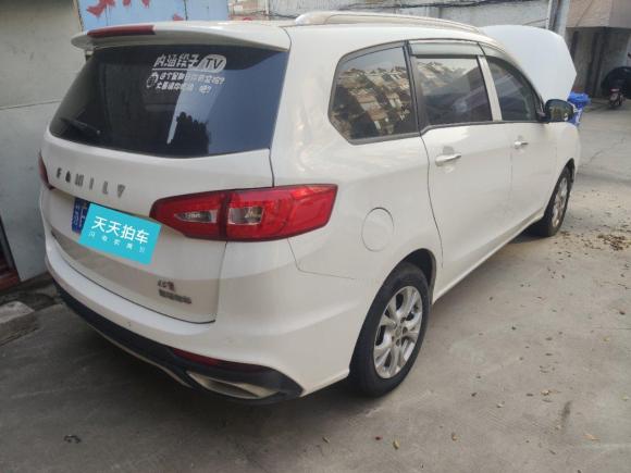 [南通·苏F] 二手海马福美来F72017款 1.5T 7座手动标准型