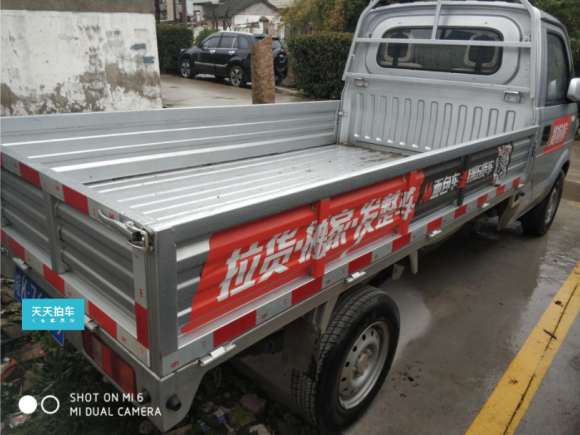 [上海·皖K] 二手东风小康东风小康C312018年1.2手动