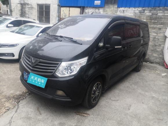 [佛山·粤R] 二手五菱汽车五菱征程2015款 1.5L舒适型L3C