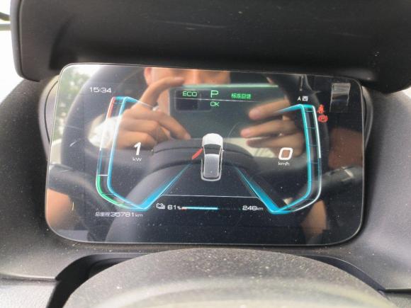 [义乌·浙G] 二手比亚迪比亚迪e22019款 高续航版 耀·豪华型