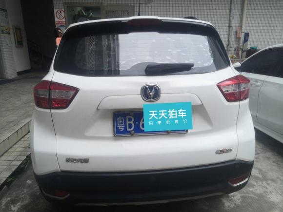 [深圳·粤B] 二手长安长安CS152016款 1.5L 自动时尚版