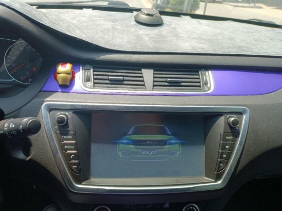 [西安·陕A] 二手陆风陆风X72015款 2.0T 全景尊贵版